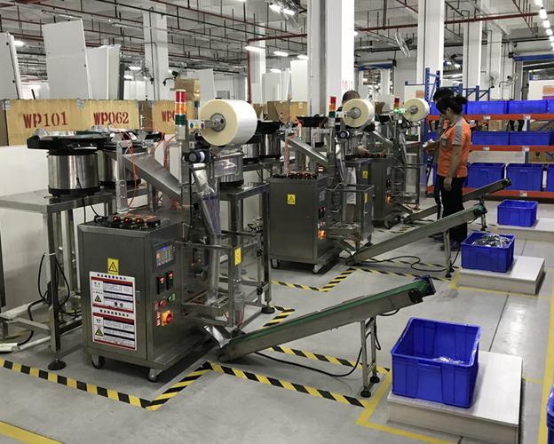 螺絲包裝機(jī),五金包裝機(jī)