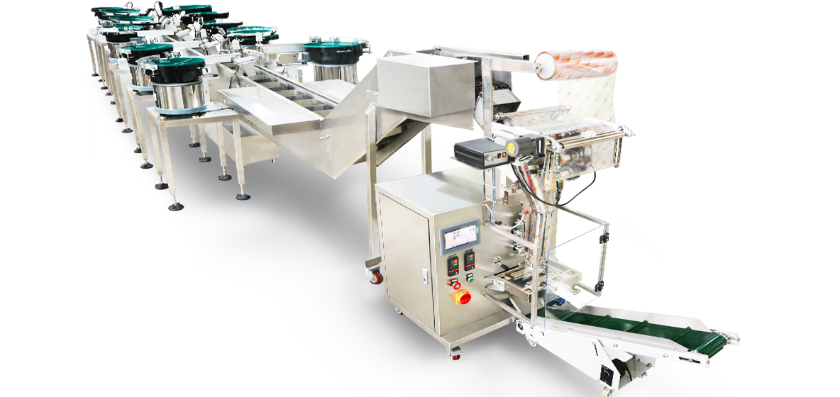 五金螺絲分揀包裝機(jī)