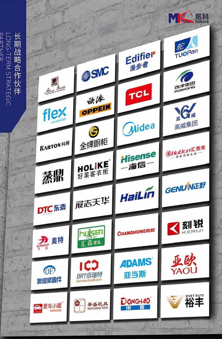 五盤下料螺絲包裝機