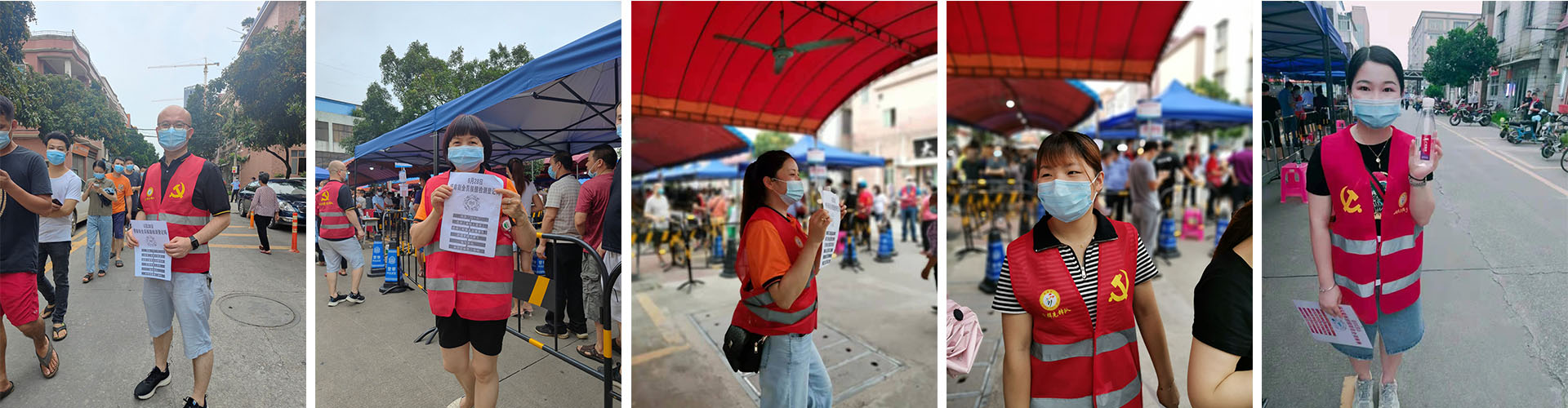 廣東銘科支援現(xiàn)場