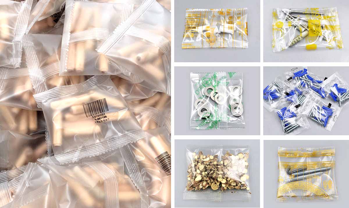 全自動(dòng)計(jì)數(shù)螺絲包裝機(jī) 全自動(dòng)計(jì)數(shù)螺絲包裝機(jī)