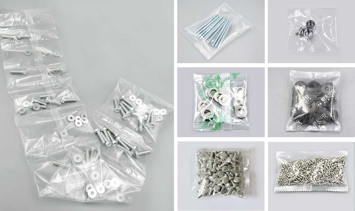 全自動(dòng)計(jì)數(shù)螺絲包裝機(jī) 全自動(dòng)計(jì)數(shù)螺絲包裝機(jī)