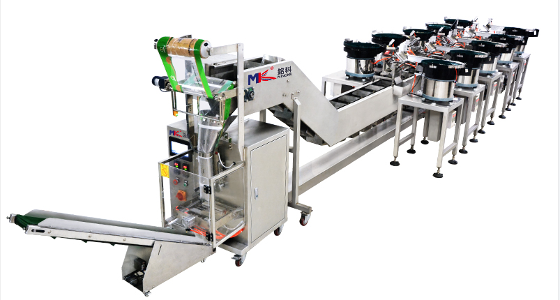 銘科MKL-LS10計數(shù)包裝機圖片