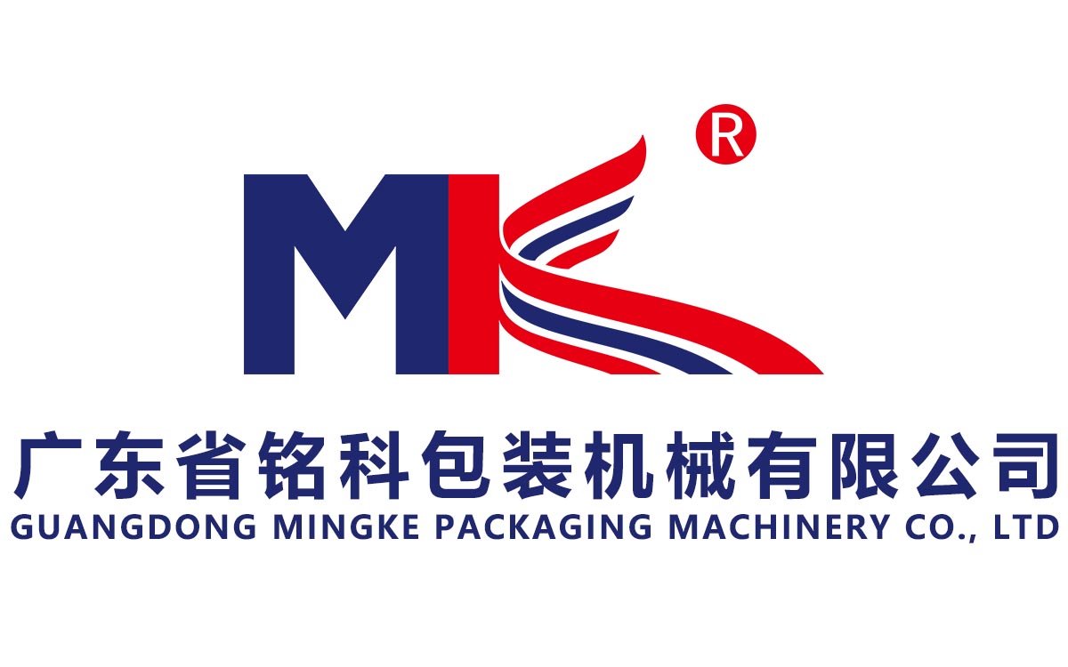 公司團(tuán)隊(duì)