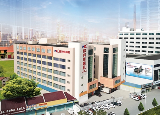 真正解決包裝機的問題