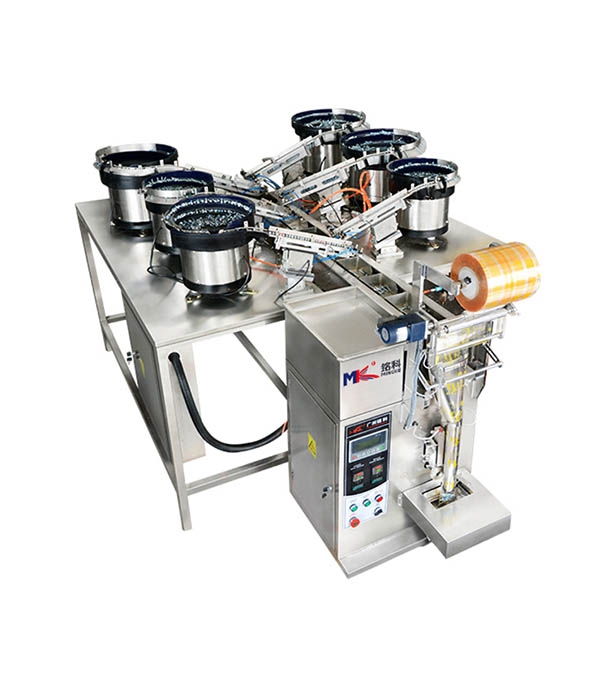 LS6-60五金螺絲玩具配件枕式包裝機(jī)