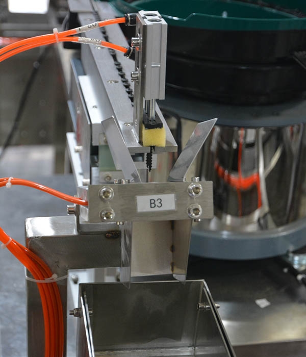 MK-LS9枕式計(jì)數(shù)包裝機(jī)