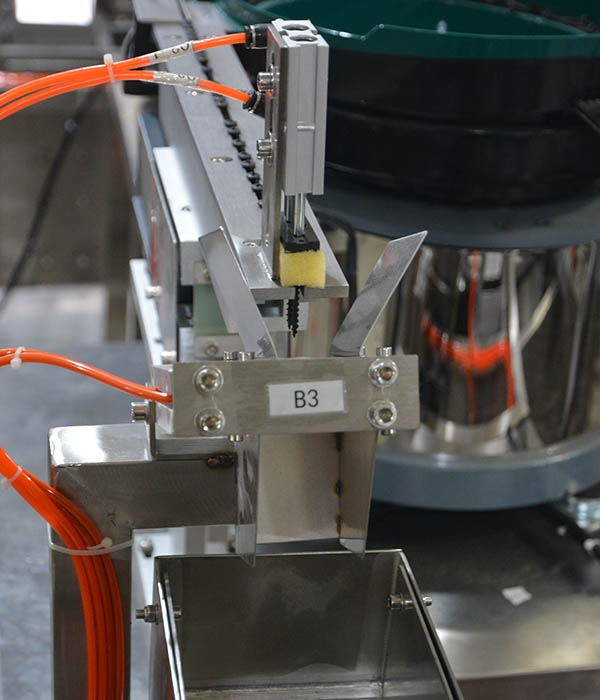 MK-LS10五金螺絲包裝機(jī)