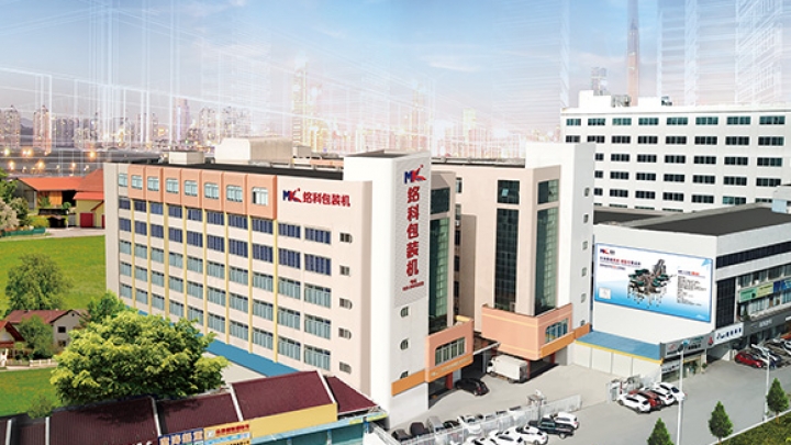 真正解決包裝機(jī)的問(wèn)題