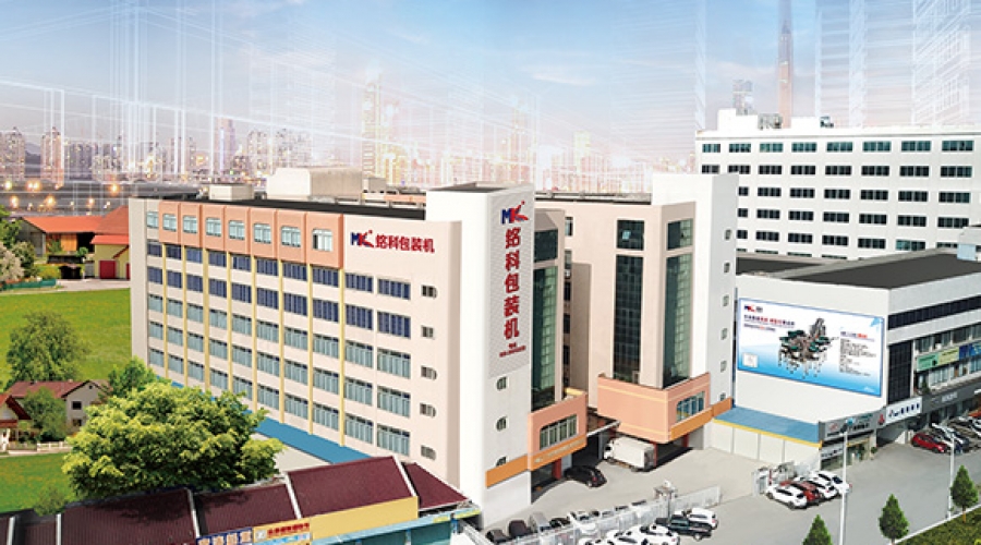 真正解決包裝機(jī)的問題